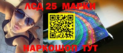 дистиллят марихуана Донской
