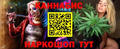 мяу мяу мука Донецк