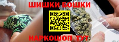 спиды Дубна
