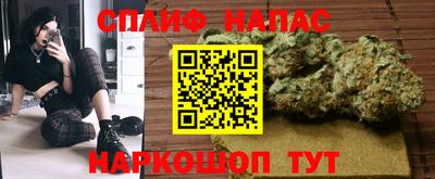 мяу мяу мука Донецк