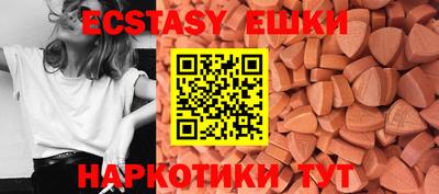 дистиллят марихуана Донской