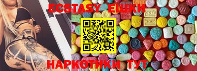 дистиллят марихуана Донской