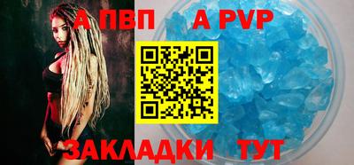 дистиллят марихуана Донской