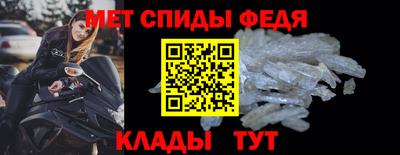 дистиллят марихуана Донской