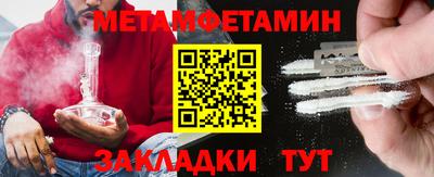 дистиллят марихуана Донской