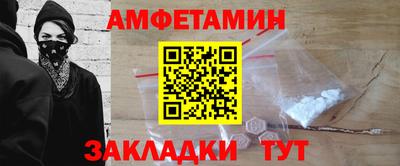 дистиллят марихуана Донской