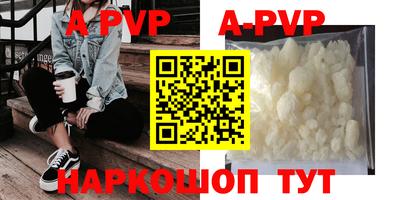 МДПВ Заводоуковск