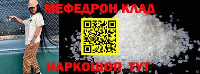 спиды Дубна