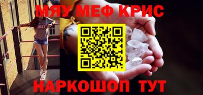 дистиллят марихуана Донской