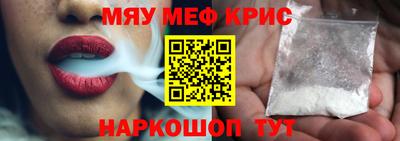 дистиллят марихуана Донской